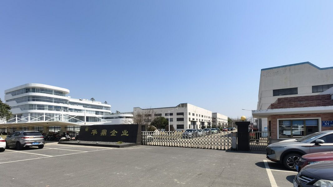 YIXING HUADING MACHINERY CO.,LTD.